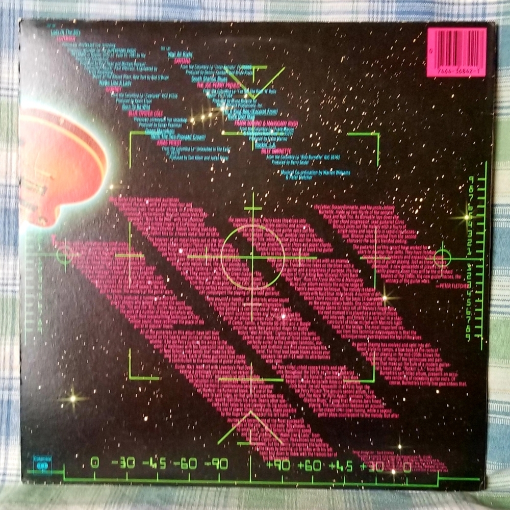 Record Album-Guitar Wars-Copulation LP - Picture 3 of 3
